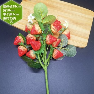 กิ่งผลไม้ประดิษฐ์รูปสตรอว์เบอร์รีและลิ้นจี่สำหรับตกแต่งผนัง - Product Image 6