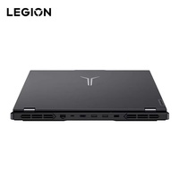 Pour ordinateur portable de jeu R9000P 2025 Ryzen R9 8945HX RTX5060 16 pouces
