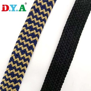 Banda elástica plana Color Trenzado Elástico Trenzado Cintura Cinturón elástico - Product Image 6