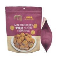 Op maat gemaakte bedrukte 3-zijdig gesealde recyclebare PE voedselveilige ziplock stand-up pouch verpakkingen voor huisdierenvoer & gedroogd fruit