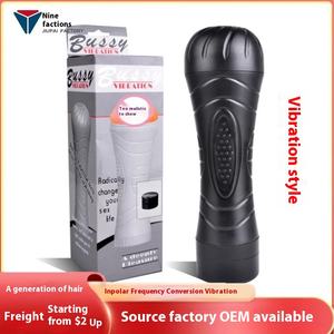 Геркулес электрическая перевернутая Форма фонарик вибрационная чашка самолета секс-игрушка для мужчин мастурбации и вагинального использования товары для взрослых - Product Image 4