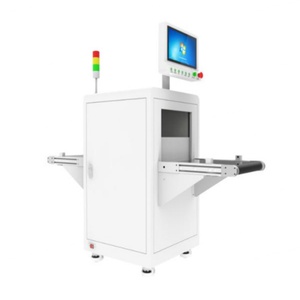 Equipo Inteligente Vanch, Túnel Pequeño UHF RFID para Inventario VC-A530, ABS, Windows 10 OS, Protocolo ISO 18000-6C, 6-10 Cajas/Minuto - Product Image 1