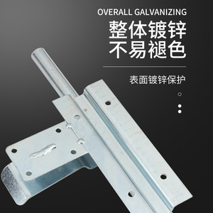 Thickened Floor Bolt For Large Iron Gate Welded Door Lock Industrial Grade Metal Security Latch - Product Image 1