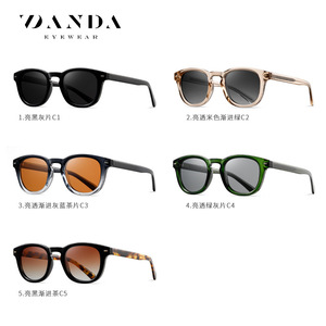 Danda Sunglasses S31130 Polarized UV400 Round <b>Frame</b> Unisex Outdoor Sun Protection - Product Image 4
