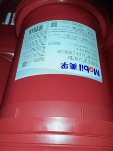 Aceite Hidráulico Mobil <span class=keywords><strong>DTE</strong></span> 25 de Alta Calidad, Composición de Aceite Base ISO VG46, 18L, Lubricante Industrial de Ultra Larga Duración - Product Image 3