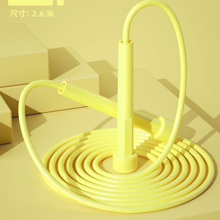 Standard pen-handle jump rope - yellow 2.6m