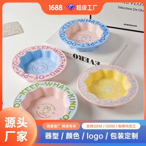 ชามอาหารสัตว์เลี้ยงลายการ์ตูนทรงกลมสำหรับแมวและสุนัข จานอาหารพร้อมดีไซน์รูปหัวใจ - Product Image 4