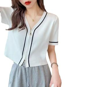 2025 nuevo cárdigan a rayas con cuello en V para mujer, suéter de verano informal transpirable con doble cremallera - Product Image 4