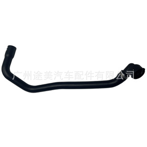 Manguera de Refrigerante Land Rover LR006135 para Freelander 2, Pieza de Repuesto - Product Image 1