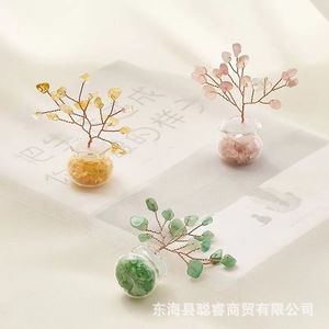 Mini-plante en pot Arbre à argent en cristal, ornement en quartz rose, améthyste, aventurine verte, décoration pour la maison, cadeau pour le bureau - Product Image 1