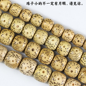 ลูกประคำเมล็ดโพธิ์ไหหลำ 108 เม็ด สีเหลืองไข่ไก่ รูปทรงกระบอก สร้อยข้อมือสำหรับทุกเพศทุกวัย เครื่องประดับหินธรรมชาติ สำหรับสวดมนต์ทางศาสนา - Product Image 4