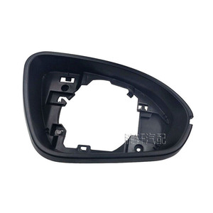 Buick Verano Rearview <b>Mirror</b> Frame <b>Plastic</b> Side <b>Mirror</b> Outer Trim 2015-2020 Full Set - Product Image 2