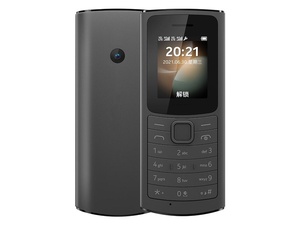 ของแท้สำหรับ Nokia <span class=keywords><strong>110</strong></span>เครื่องเล่น MP3 <span class=keywords><strong>4G</strong></span> โทรศัพท์มือถือพร้อมคีย์บอร์ดแบบ Qwerty และ Symbian OS รองรับคุณสมบัติช่วยเหลือ - Product Image 3