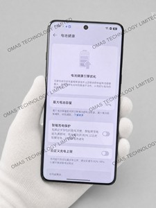 ขายส่ง สมาร์ทโฟน OP PO Find X8 Pro เกรด A+ สภาพเหมือนใหม่ มือสอง ปลดล็อคแล้ว โทรศัพท์มือถือมือสองของแท้ - Product Image 3