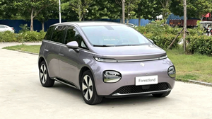 Baojun Cloud <span class=keywords><strong>2023</strong></span> 460 Max Voiture Électrique Berline Familiale Spacieuse 5 Places Empattement 2700mm Véhicule à Énergie Nouvelle Autonomie NEDC 401-500km - Product Image 6