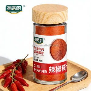 Poudre de piment rouge en shaker – Arôme épicé pour barbecue, assaisonnement pour viande rôtie – Fournisseur en gros d'épices et d'assaisonnements - Product Image 2