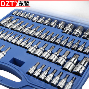 Dzt Dongzhe 60pc Chrome Vanadium Steel <b>Socket</b> Set Metric Hex Drive For Auto And Household Repair - Product Image 4