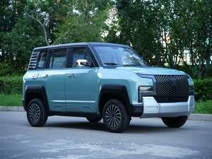 Auto Eléctrico de 4 Ruedas X9 de Alta Calidad y Bajo <span class=keywords><strong>Precio</strong></span>, Perfecto para Viajes Cortos, Vehículo de Nueva Energía, Gran Venta - Product Image 5