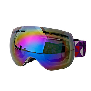Gafas de esquí antiniebla de doble capa, lentes esféricas grandes, protección UV para adultos, esquí al aire libre, montañismo, marco de TPU - Product Image 1