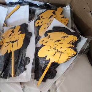 تخفيضات كبرى: 10 قطع زينة كيك تهنئة تخرج، مستلزمات وإكسسوارات كيك ذهبية من الأكريليك، أغطية كب كيك تخرج - Product Image 4