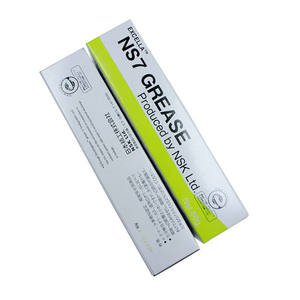 Tubo originale NSK NS7 grasso 80g <span class=keywords><strong>per</strong></span> la guida lineare della vite della palla di precisione | <span class=keywords><strong>Lubrificante</strong></span> <span class=keywords><strong>a</strong></span> basso rumore ad alta velocità - Product Image 2