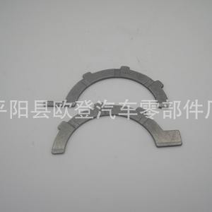 Cojinetes de Cigüeñal de 3.7L para Motor Diésel EKG Modelo IX35 y Sonata, Material de Acero -7386M-020 7386MA MS-2244A - Product Image 3