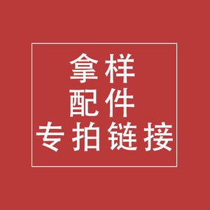 Accessoires pour cellules électrolytiques 50ML 100ML 150ML 300ML 600ML pour cellule à compartiment unique à membrane ionique à diaphragme neutre - Product Image 1