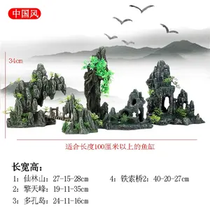 Decoraciones para peceras grandes, modelo de tesoro submarino, adorno para acuario de montaña, casa de árbol, <span class=keywords><strong>cueva</strong></span>, <span class=keywords><strong>puente</strong></span>, decoración para peceras - Product Image 4