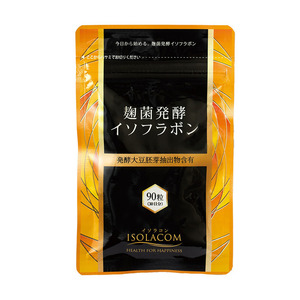 Wholesale ISOLACOM Japanese-Sourced ISO Flavon Nutritional Supplement Pure Natural Soy Extract <b>Tablets</b> for Gut Health ISO - Product Image 1