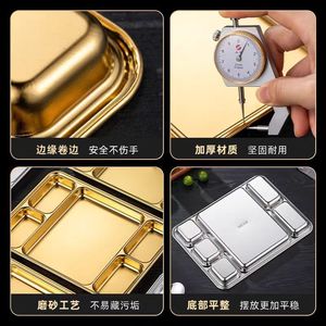 SUS304 Stainless Steel Serving <b>Tray</b> Divided Food Plate Multifunctional For <b>BBQ</b> Buffet Snacks - Product Image 4