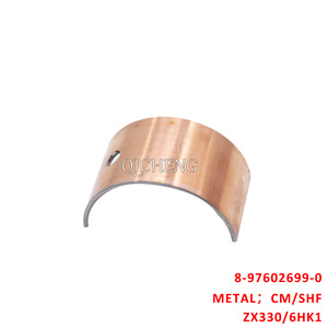 8-97602699-0 สำหรับอะไหล่เครื่องยนต์ Isuzu ZX330 ZX350 ZX330-3 ZX350-5G FVR FVM FVZ 4HK1 6HK1  ชิ้นส่วนโลหะเพลาข้อเหวี่ยง บูชแบริ่ง - Product Image 4