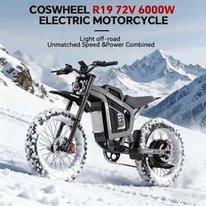 Мотоцикл для бездорожья <span class=keywords><strong>125</strong></span>, электрический гоночный мотоцикл, скутер, 72В 6000Вт, с литиевой батареей - Product Image 5