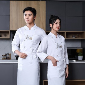 Autumn <strong>Winter</strong> Long Sleeve Twill Fabric Chef <strong>Clothes</strong> for Kitchen Work Hotels Canteens Baker's Kitchen for Restaurant <strong>Bar</strong> Uniforms - Product Image 2