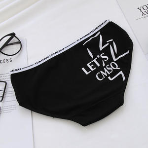 <span class=keywords><strong>Cat</strong></span> all'ingrosso donne adulte graziose mutandine biancheria intima - Product Image 5