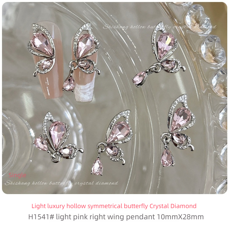 H1539 Pendentif droit diamant blanc simple