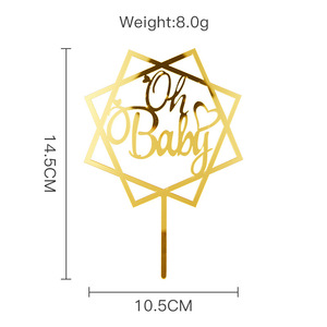 ท็อปเปอร์เค้กอะคริลิค รูปน้ำผึ้งและน้ำหวาน โอ้ เบบี้ สีทอง สีเงิน สำหรับตกแต่งเค้กในงานเลี้ยงฉลองวันเกิดหรืองานเลี้ยงฉลองทารก - Product Image 4