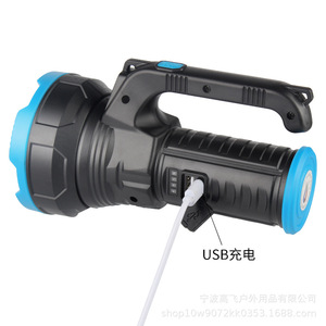 ไฟฉาย LED แบบ COB 12w ไฟฉุกเฉินกลางแจ้งแบบชาร์จไฟได้พร้อมด้ามจับความสว่างสูง - Product Image 4