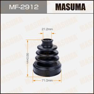 MF-2912 MASUMA Funda de neopreno para junta homocinética, protector de polvo para junta homocinética, componentes de suspensión y chasis automotriz para TOYOTA - Product Image 3