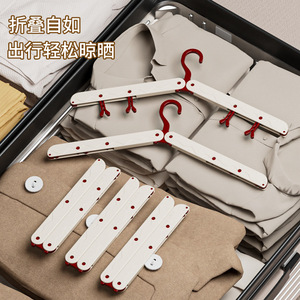 Folding Clothes <b>Rack</b> Single Bar Hook Type Portable <b>Drying</b> <b>Rack</b> For Travel Dormitory Rental Use - Product Image 3