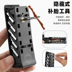 Jeu de clés à cliquet Yueli multifonctionnel pour réparation de vélos, en alliage, taille unique, noir, avec couvercle rabattable - Product Image 4