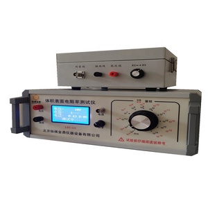 ASTM D257 Surface Resistivity Tester Volume Resistivity Tester of Insulating Materials - Product Image 5