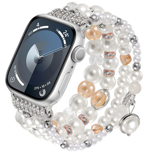 Bracelet intelligent de luxe perlé, style vintage, multi-rangs de perles pour <span class=keywords><strong>Apple</strong></span> <span class=keywords><strong>Watch</strong></span> Series 9/8/7/6/5/4/3/2/1/SE/<span class=keywords><strong>SE2</strong></span>/Ultra - Product Image 2