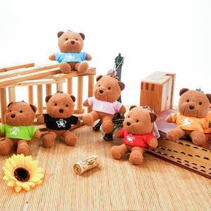 Logotipo personalizado Sublimação Personalizada T-Shirt 12 constelação <span class=keywords><strong>Teddy</strong></span> <span class=keywords><strong>Bear</strong></span> Bag Charme Stuffed Animal Toy Plush Pendant Keychain - Product Image 2