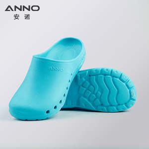 Producto Popular ANNO ANE2502 Zapatos Médicos Cómodos para Enfermería, Zuecos de Quirófano con Siete Orificios - Product Image 5