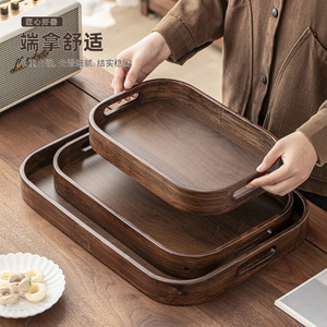 Plateaux en bambou et en bois sur mesure de forme irrégulière, plateaux rectangulaires en bois pour la maison, pour tasses, tasses à thé, gâteaux, etc. - Product Image 5