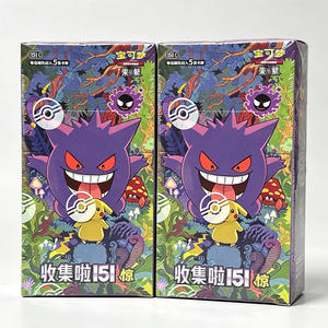 Caja Sellada, Bestseller, Pocket Monsters Original 151, Paquete de Cartas Sorpresa, Volumen 3, Colección de Cartas Intercambiables - Product Image 2