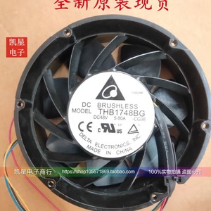 Ventilateur de refroidissement sans balais DC Delta THB1748BG 48V 5.80A 17CM en métal pour onduleur - Product Image 4