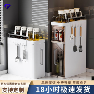 Multi Layer Spice Rack With Hooks And Drawers For Kitchen Desktop Storage Organizer Rectangle Standing Type 2 Tier Cabinet - Product Image 4