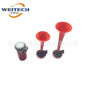 แตรลมรถยนต์ Weitech 12V แบบสองท่อ สีแดง ทำจากพลาสติก สำหรับดัดแปลงอัพเกรด - Product Image 1