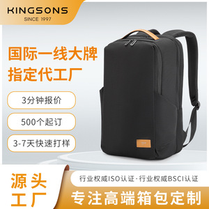 Kingsons Laptop <b>Backpack</b> 20-35L <b>Waterproof</b> Unisex Casual Travel <b>Backpack</b> With Handle Solid Color Blue - Product Image 5